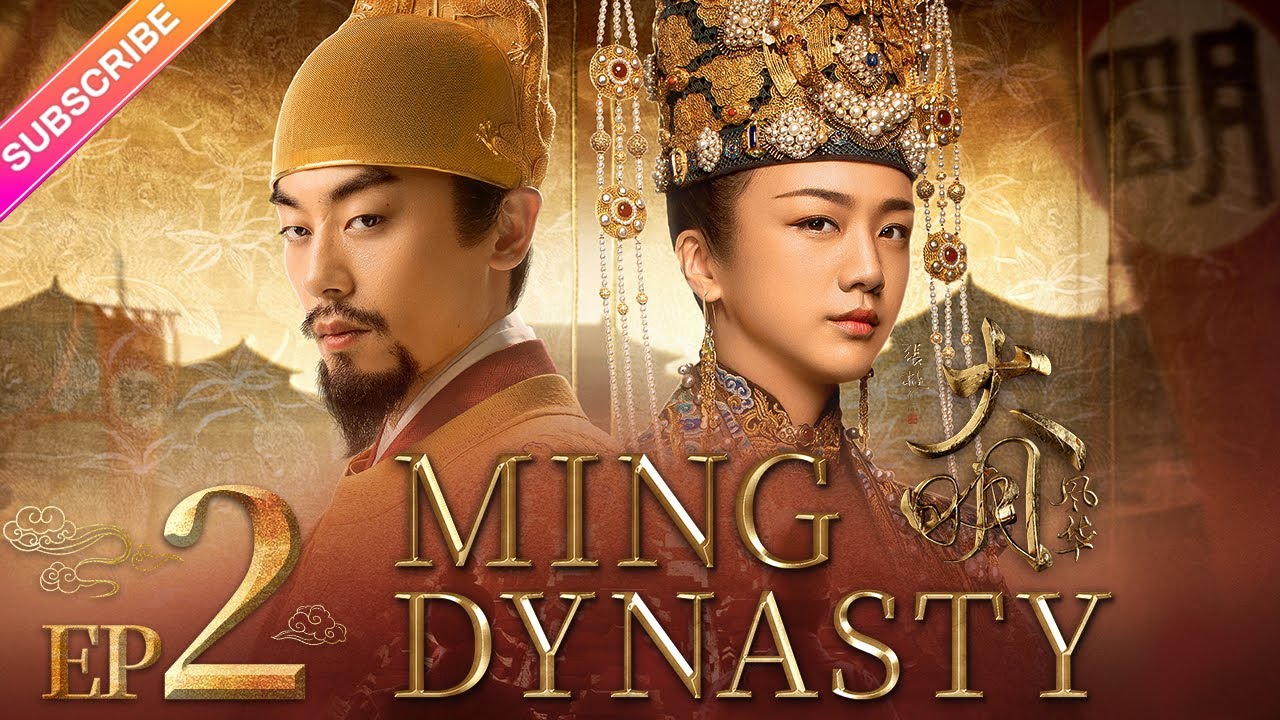 Ming Dynasty - Vj Sammy